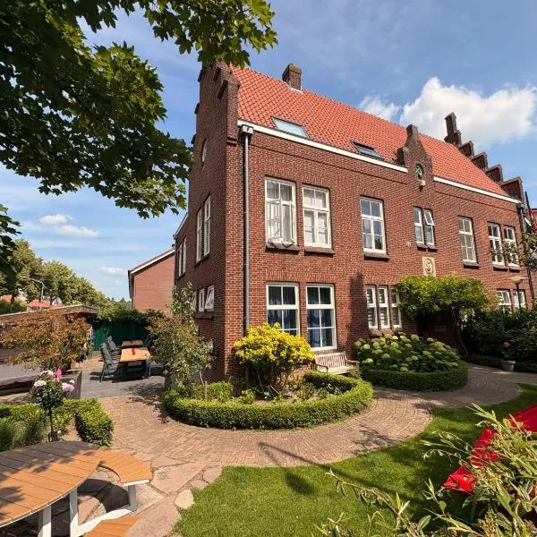 Bommelsteijn Lodge，位于多德雷赫特的酒店