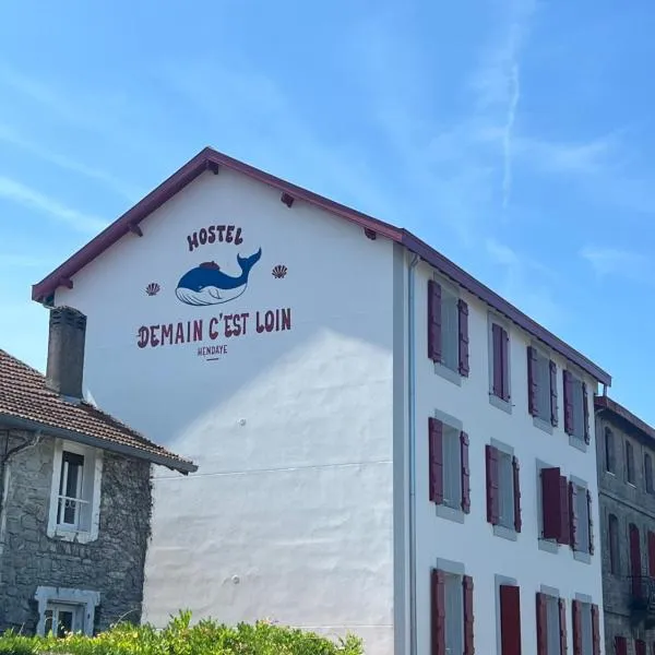 Hostel Demain c'est loin, hotel in Hendaye