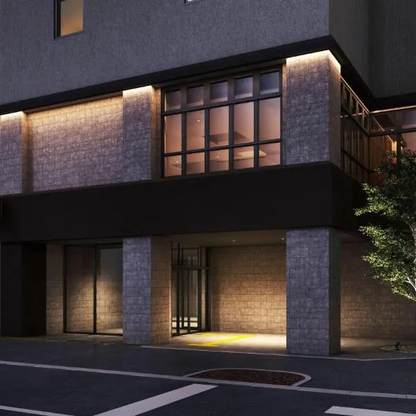 Comfort Hotel ERA Sapporo North, hotel v destinácii Sapporo