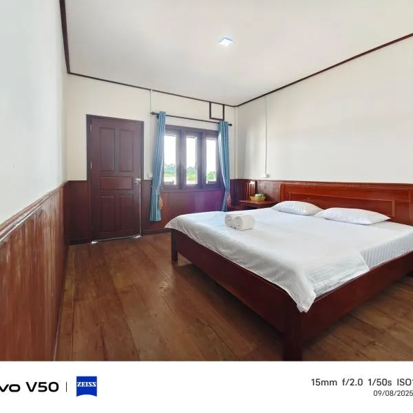 DONDET Vixay Sunset And River View, ξενοδοχείο σε Don Det