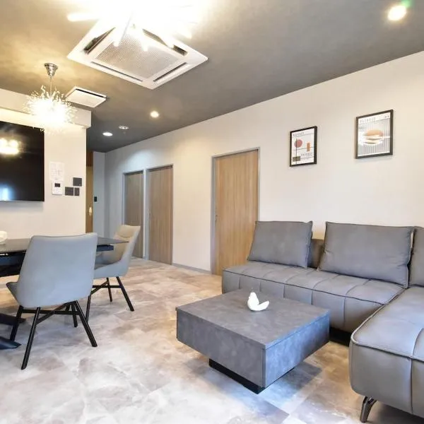 セントラルパレス – hotel w mieście Okayama