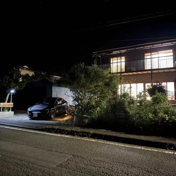 Oyado Nishiki, Hotel in Minamiizu