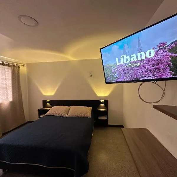 Apartamentos FM 208, готель у місті Líbano