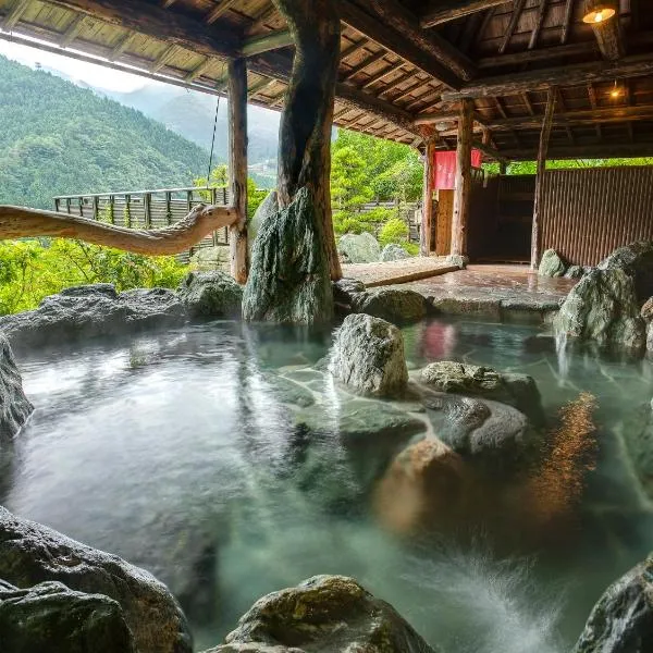 Hotel Kazurabashi, hotel v destinaci Mijoši