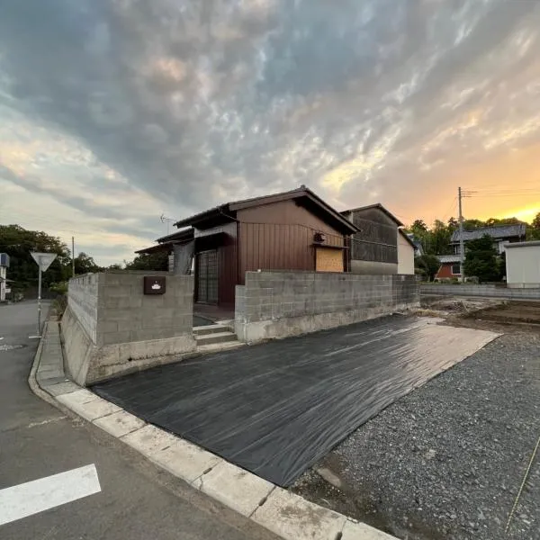 Showa house, hôtel à Hitachinaka