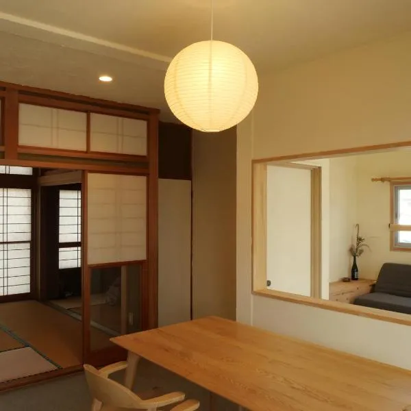 HITOYANE guesthouse-1日1組限定-, hotel in Aizuwakamatsu
