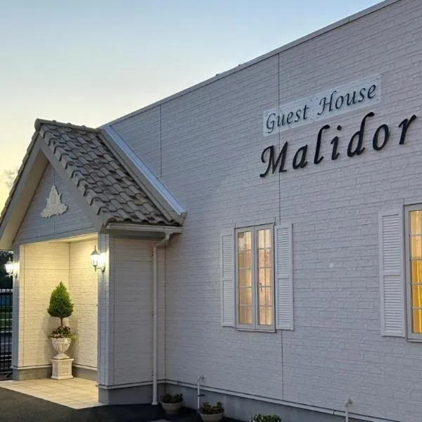 一棟貸しゲストハウス マリドール, hotel in Izumo