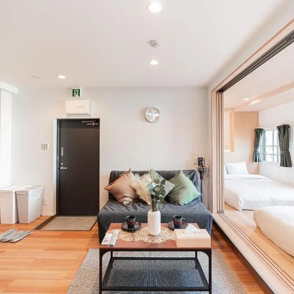 SAIEI HOTEl 新宿, hotel i Tokyo