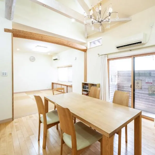 KANNONJI syu - 観音寺 集 -, hotel em Kanonji