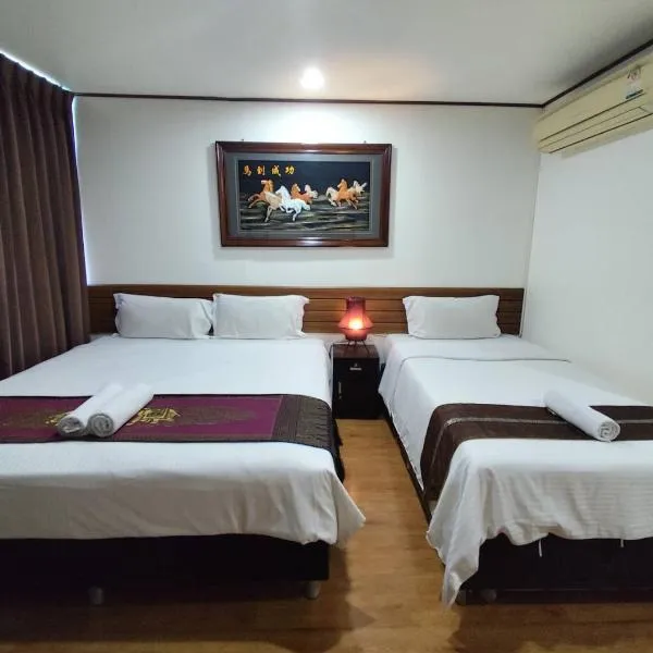 Longzhu Guesthouse, hotel in Bangkok