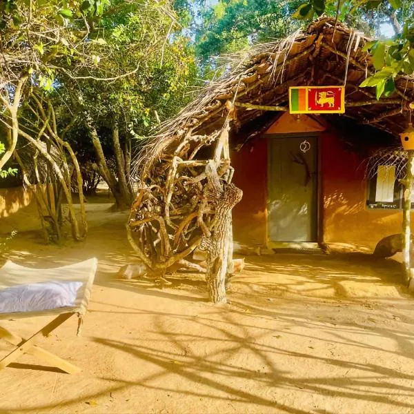 Yala Jungle Haven, ξενοδοχείο σε Yala