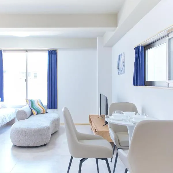 Liberty Place Nakano by Tranova, hotel Tokióban