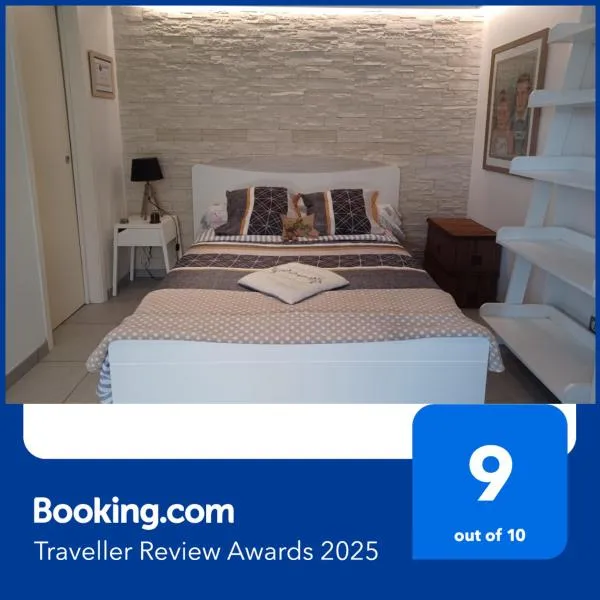 T1 Cosy "Clairefont" Terrasse privée vue Loire dans Maison, hotel v destinaci Aurec-sur-Loire