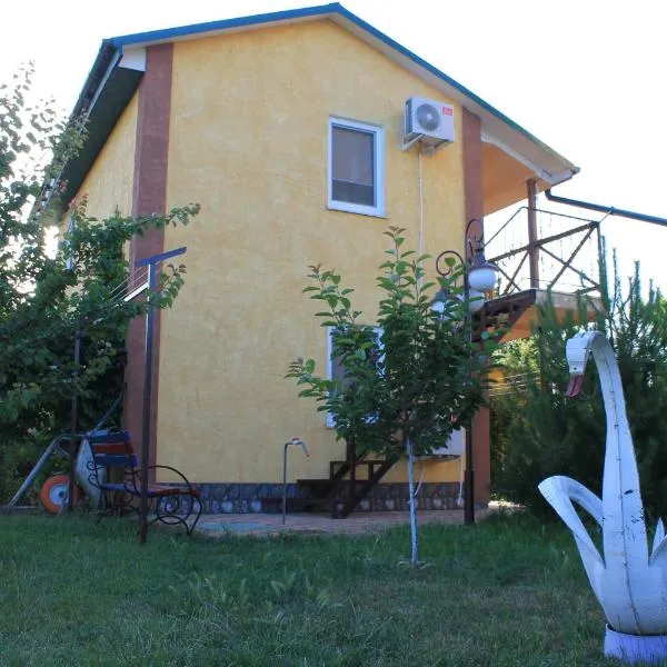 Домик у моря, hotel in Sanzhiyka