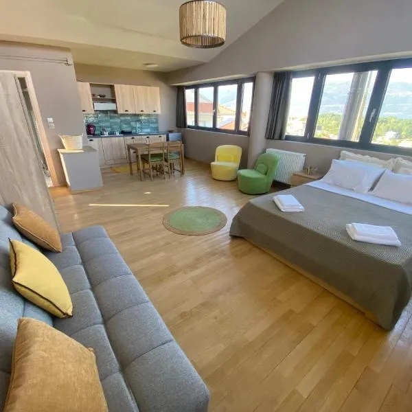 Lofos Studio, ξενοδοχείο σε Katsikás