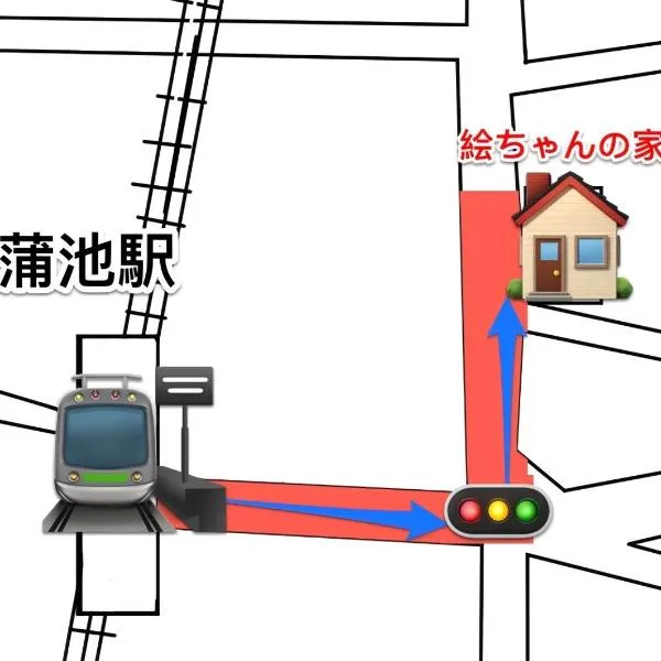 絵ちゃんの家, hotel v destinaci Taya