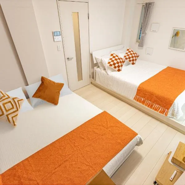 Yamanote walk for 8mins,Sugamo new hotel, hotel in Tokyo