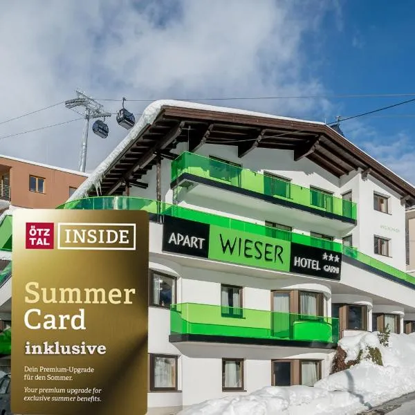 加尼维塞尔公寓式酒店，位于索尔登的酒店