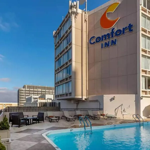 Comfort Inn Memphis Downtown，位于孟菲斯的酒店