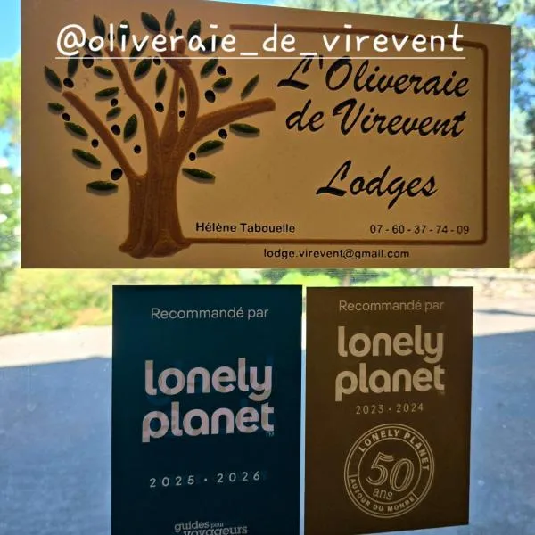 Les lodges de l'oliveraie de Virevent, hotel v Grasse