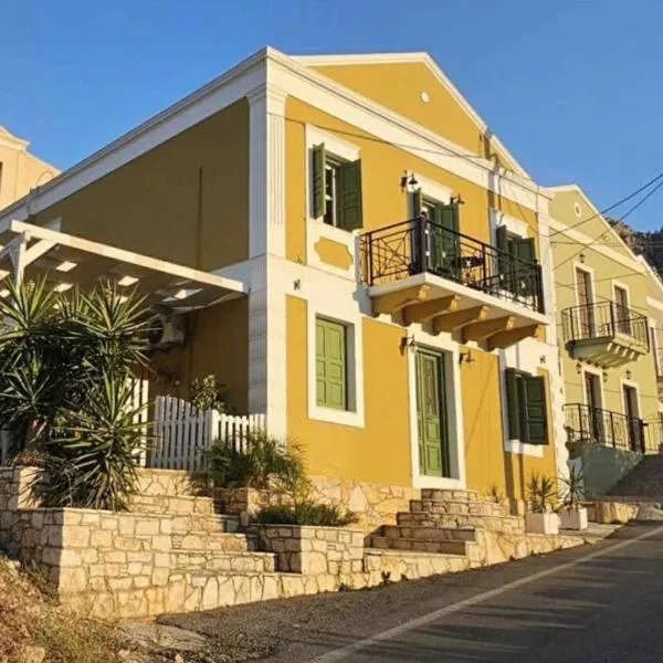 Castle Home, hotel en Meyisti