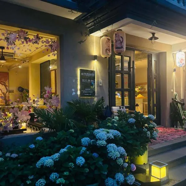 HangZhou West Lake Hillside Stay, hotel in Hangzhou