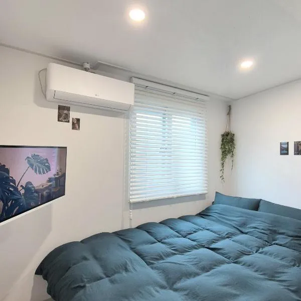 Namoo Stay, hotel in Seoul