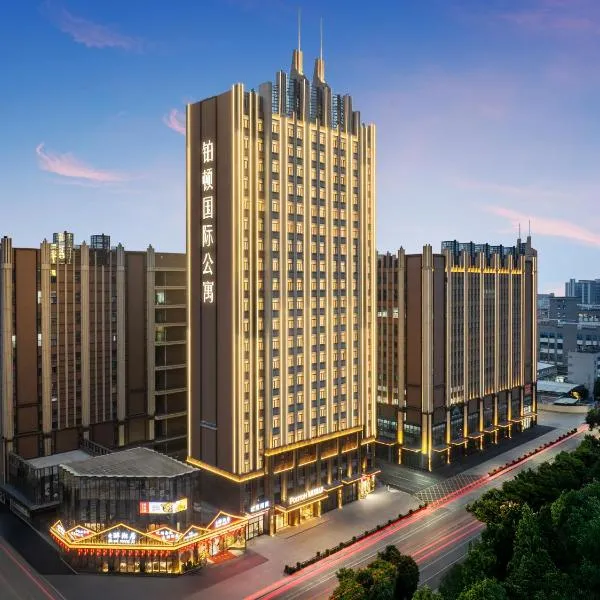 Platon International Apartment - Lunjiao Metro Station Store, hotel a Shunde