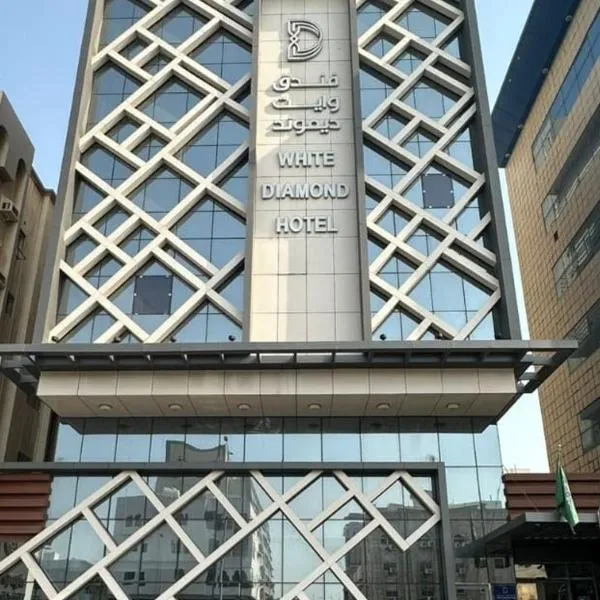 White Diamond Hotel Sari, hotelli Jeddassa
