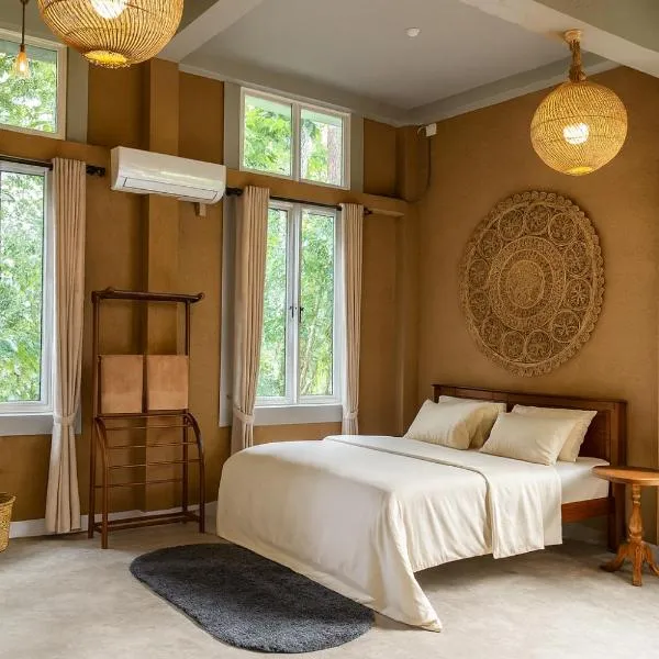 Nature Home near Colombo Airport，位于卡图纳耶克的酒店