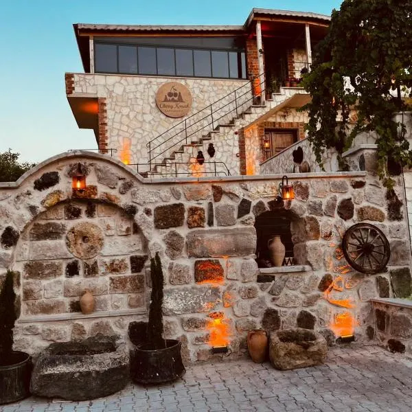 Cherrykonak cappadocia, hotel in Uchisar