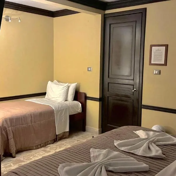 Hotel Santo Domingo, hotel en Comitán de Domínguez