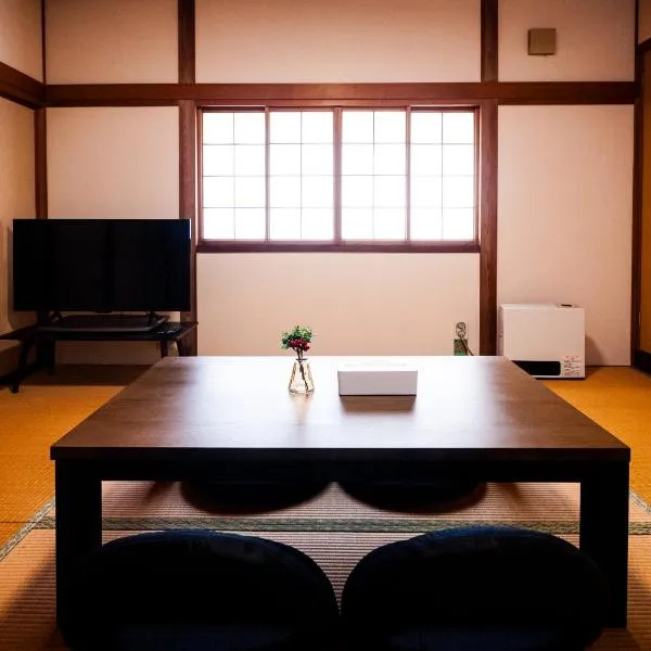 ゆるりたび, hotel en Toyama