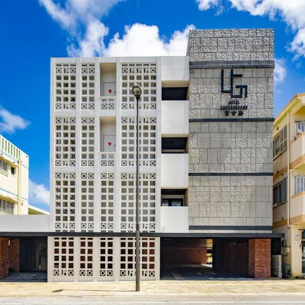 Hotel Underground Miyakojima, hôtel à Île Miyako