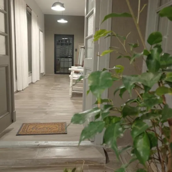 La Casona, Hotel in Balcarce