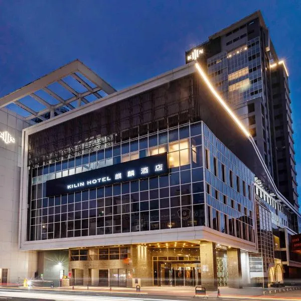 Kilin Hotel, JiaoXi, hotel v destinaci Ťiao-si