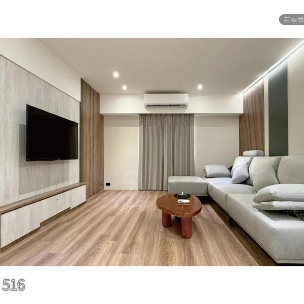 Milan Motel, hotel in Miaoli