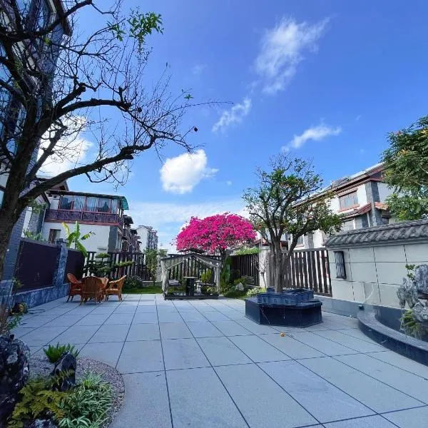 Pu'er Jianquan Tea Rhythm Xianglan Smart Private Hot Spring Courtyard Resort B&B, hotel in Pu'er