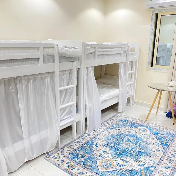 Hostel jeddah & sea, ξενοδοχείο στη Τζέντα