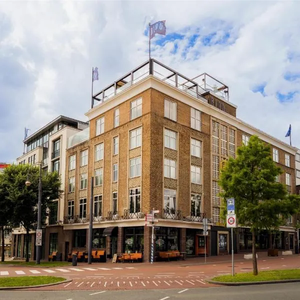City Hotel Haarhuis, World Hotels Crafted Collection, Hotel in Arnhem