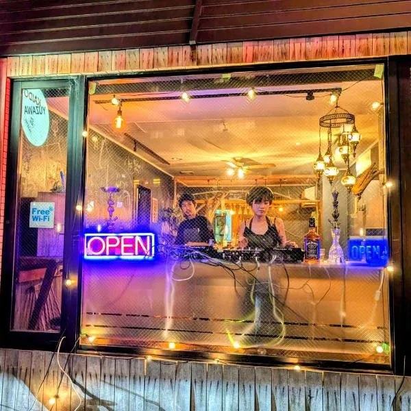 Kaido Yuzawa Onsen Hostel, hôtel à Yuzawa