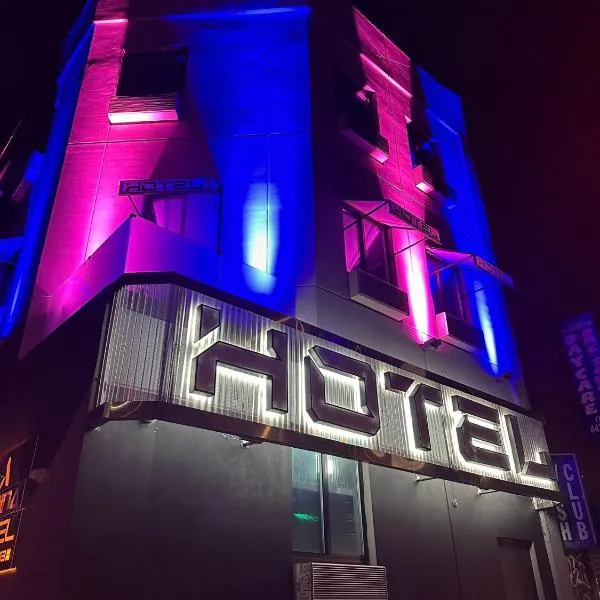 Marina Hotel Brooklyn-Broadway, hotel in Brooklyn