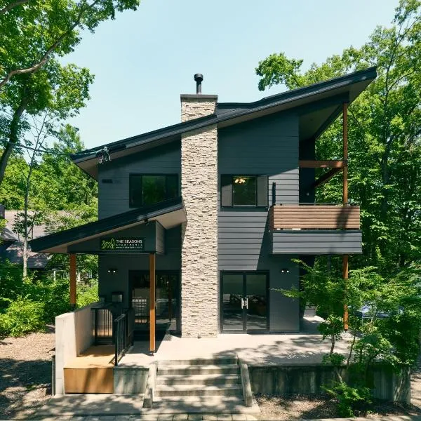 The Seasons Apartments Hakuba, ξενοδοχείο στη Χακούμπα