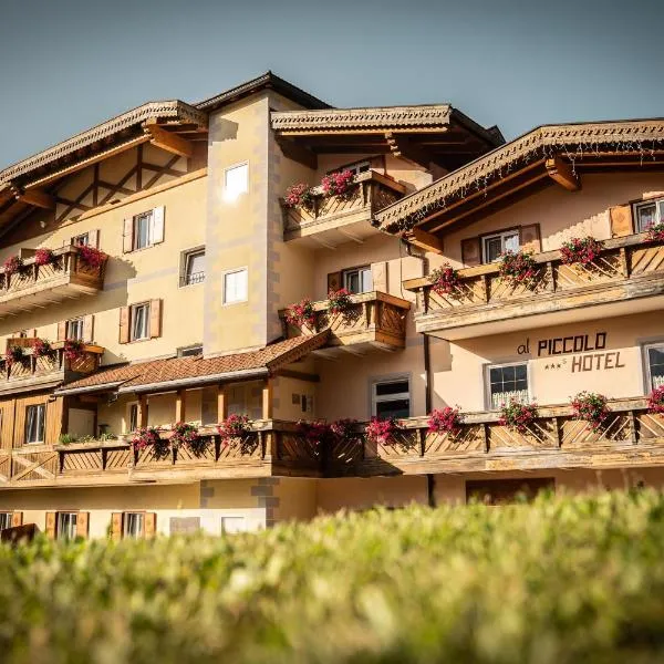 Al Piccolo Hotel, hotell sihtkohas Vigo di Fassa