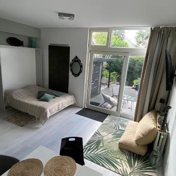 Canal Garden Apartment StayWell Amsterdam, hotel in Amsterdam