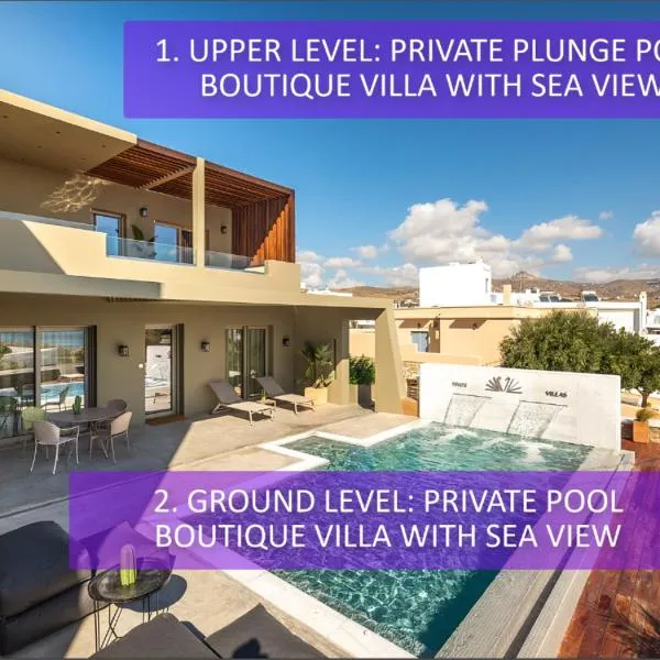 Coocono Tinos Private Boutique Villas, hotel in Tinos Town