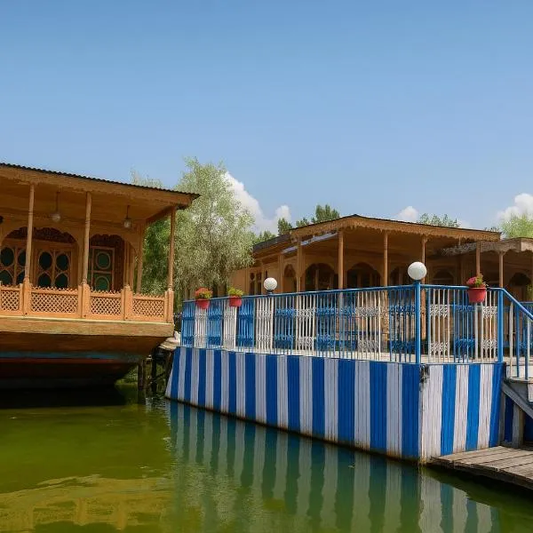 Yasmeen Group Of Houseboats, hotel in Srinagar