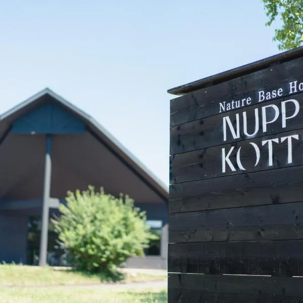 Nature Base Hotel NUPPUKOTTE، فندق في Teshikaga