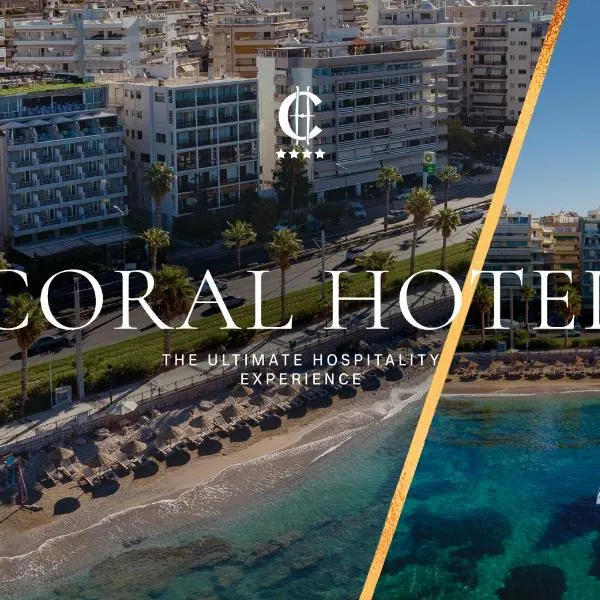 Coral Hotel Athens, hotel in Athens