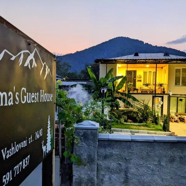 Tomas Guesthouse, hotel in Lagodekhi